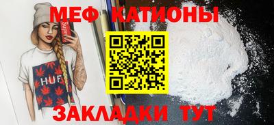 кокаин колумбия Волгодонск