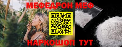 круглые Бугуруслан