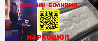мдма Волжск