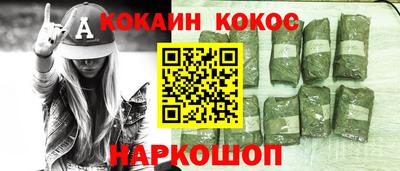 мдма Волжск