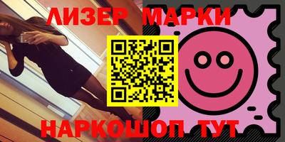 мяу мяу мука Волжский