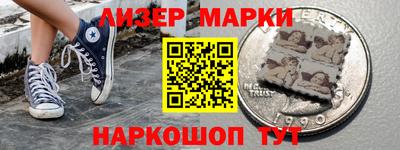 кокаин колумбия Волгодонск