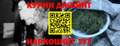 ПСИЛОЦИБИНОВЫЕ ГРИБЫ Пушкино