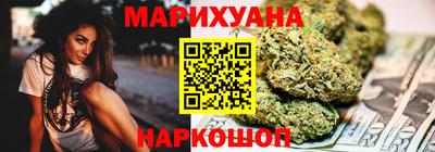 мяу мяу мука Волжский