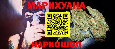мдма Волжск