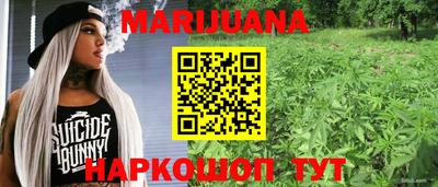 кокаин колумбия Волгодонск