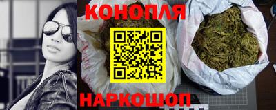 мяу мяу мука Волжский