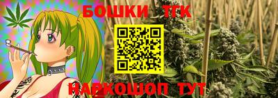круглые Бугуруслан