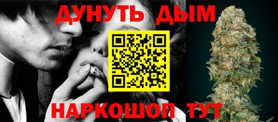 мяу мяу мука Волжский