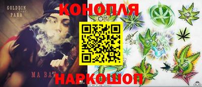 2c-b Будённовск
