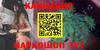 круглые Бугуруслан