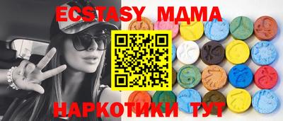 кокаин колумбия Волгодонск