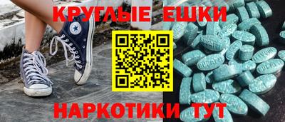 мяу мяу мука Волжский