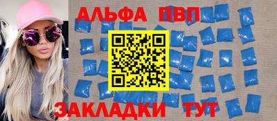 каннабис Пыть-Ях
