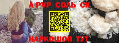 круглые Бугуруслан