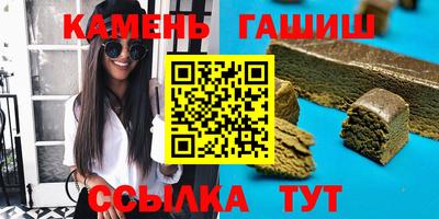 мяу мяу мука Волжский