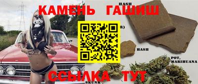 мдма Волжск