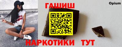 кокаин колумбия Волгодонск