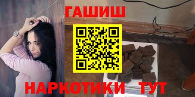 кокаин колумбия Волгодонск
