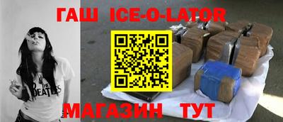 мдма Волжск