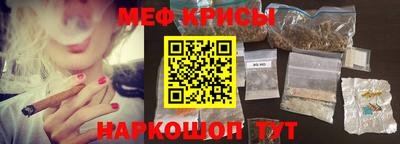 кокаин колумбия Волгодонск