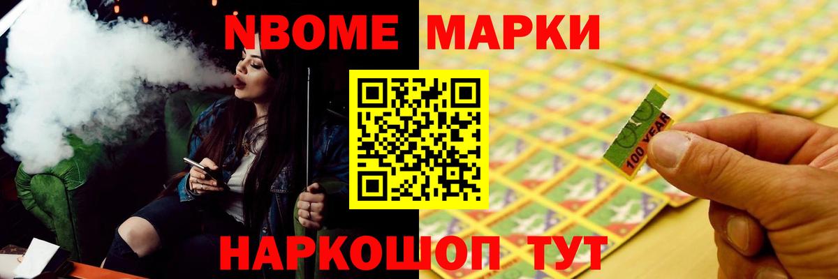 Лсд 25 экстази ecstasy  ЛСД экстази кислота  Вход с VPN  Саянск 